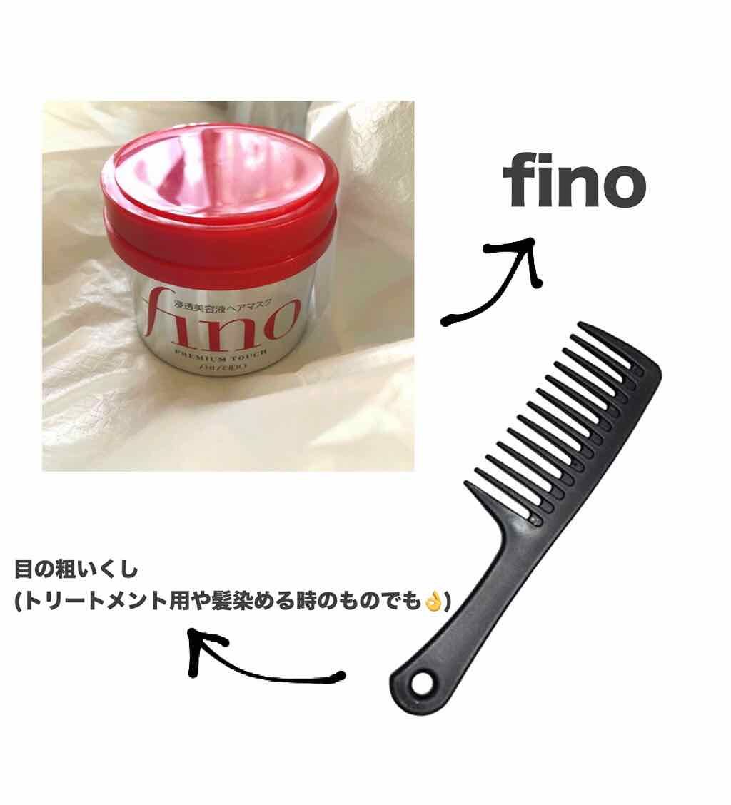 オイルトリートメント #EXヘアオイル/ルシードエル/ヘアオイルを使ったクチコミ（1枚目）