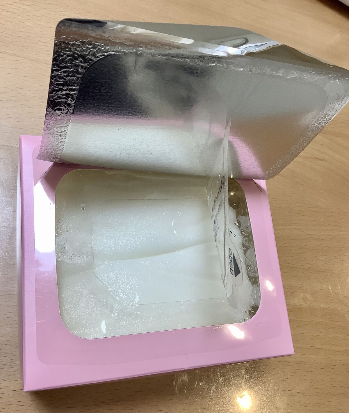 ルルルンピュア エブリーズ/ルルルン/シートマスク・パックを使ったクチコミ（2枚目）