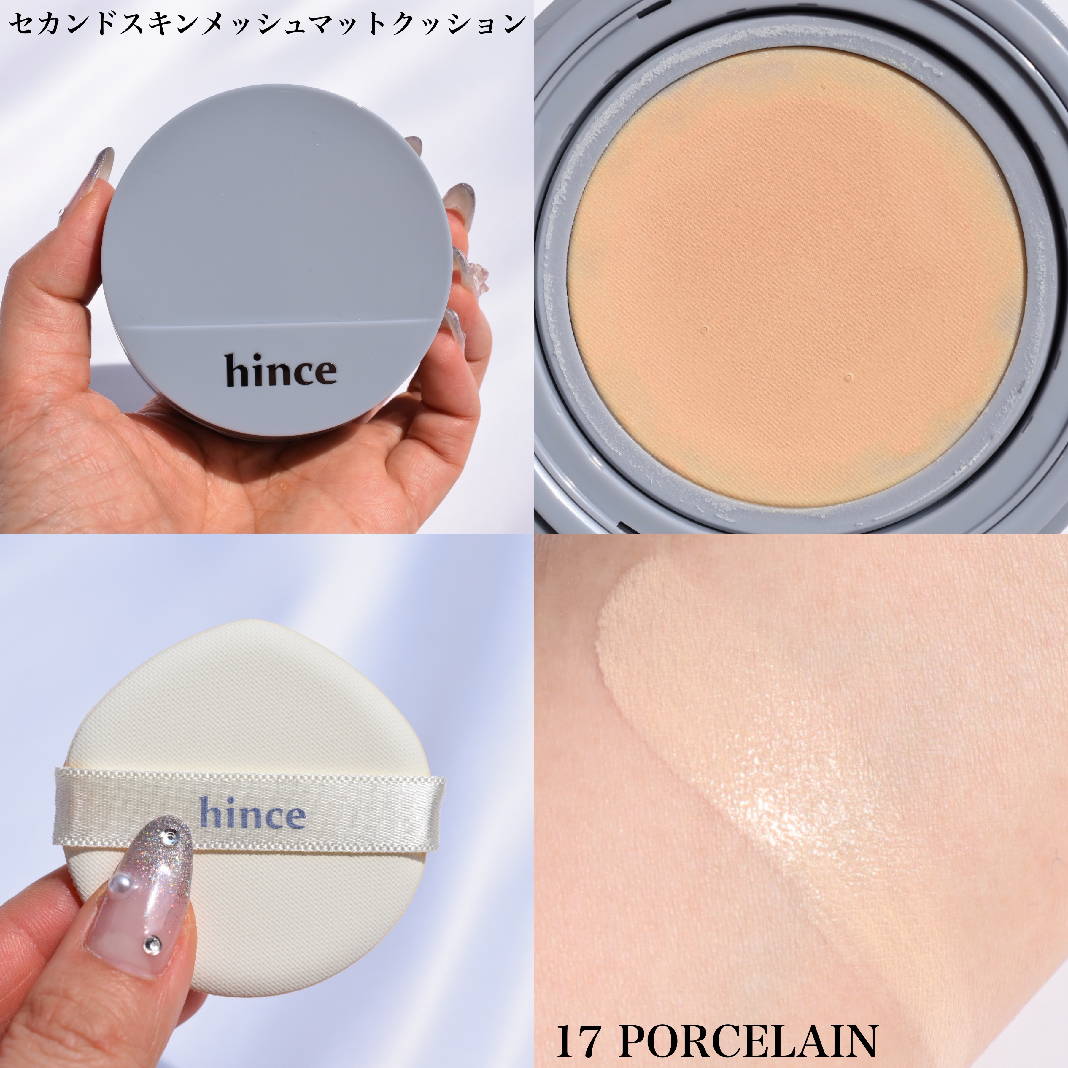 デューイーリキッドチーク/hince/リキッドチークを使ったクチコミ（2枚目）