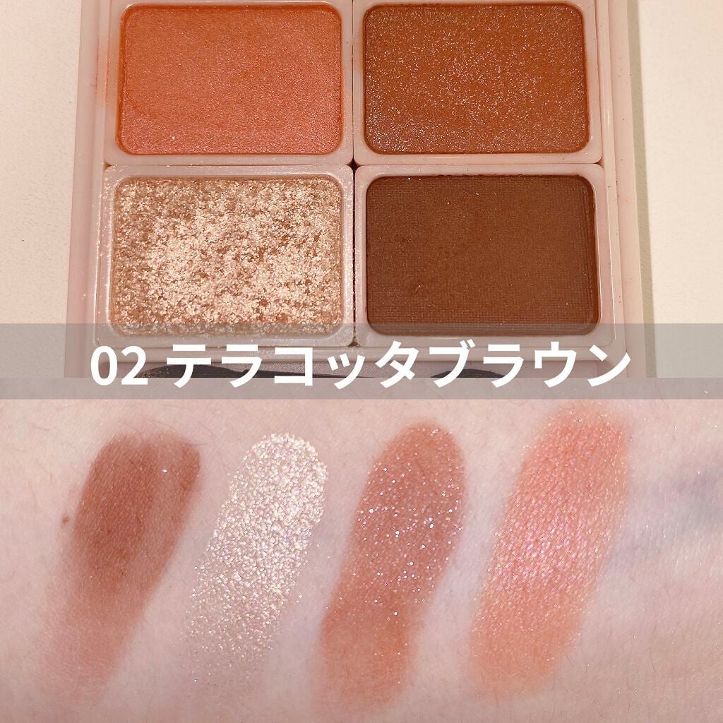 ドレッシーシャドウ/CipiCipi/アイシャドウパレットを使ったクチコミ(3枚目)