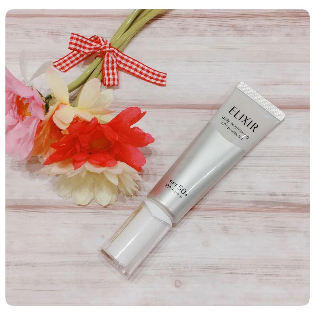  ブライトニング　デーケアレボリューション　ＷＴ＋/エリクシール/乳液を使ったクチコミ（1枚目）