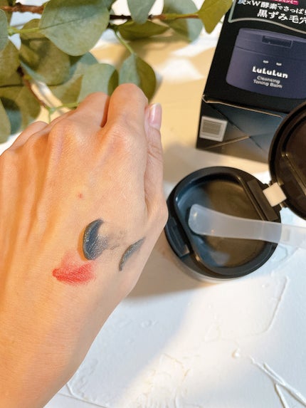 ルルルンクレンジング トーニングバーム CLEAR BLACK/ルルルン/クレンジングバームを使ったクチコミ(5枚目)