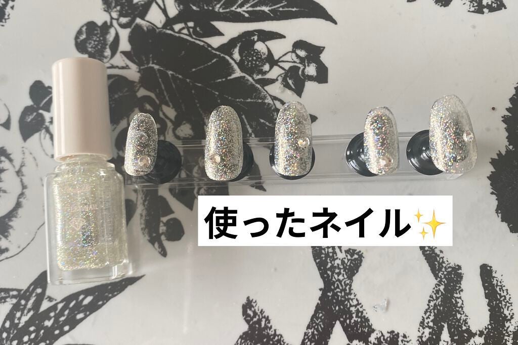 リトルジュエリーコフレ/パラドゥ/マニキュアを使ったクチコミ(4枚目)