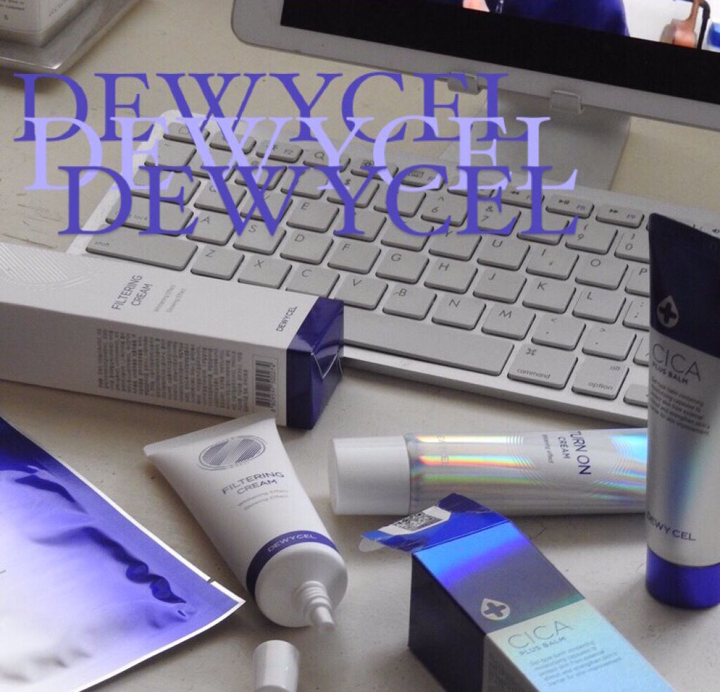 デュイセル ターンオンクリーム/DEWYCEL/フェイスクリームを使ったクチコミ(2枚目)