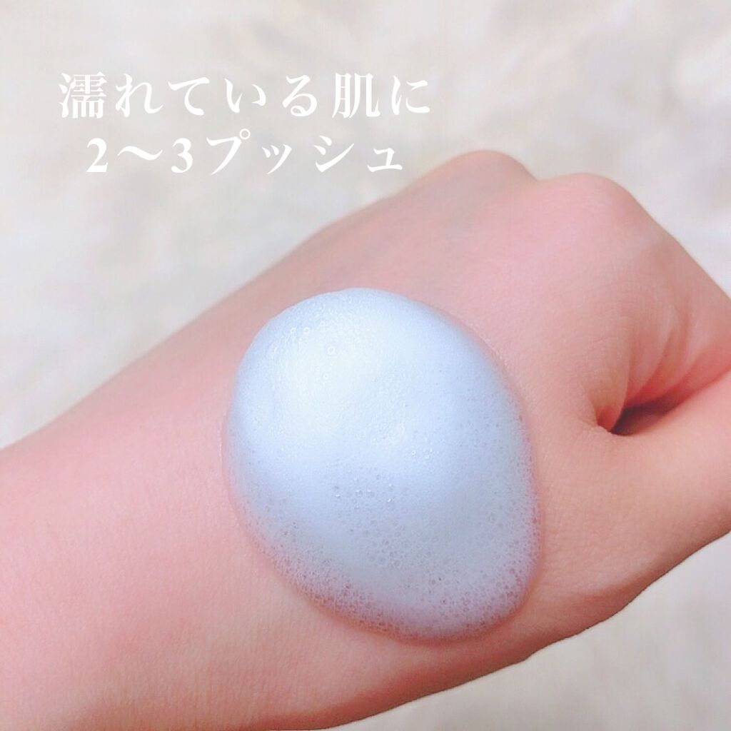 ホイップケア/BODYPLEX/デリケートゾーンケアを使ったクチコミ（2枚目）