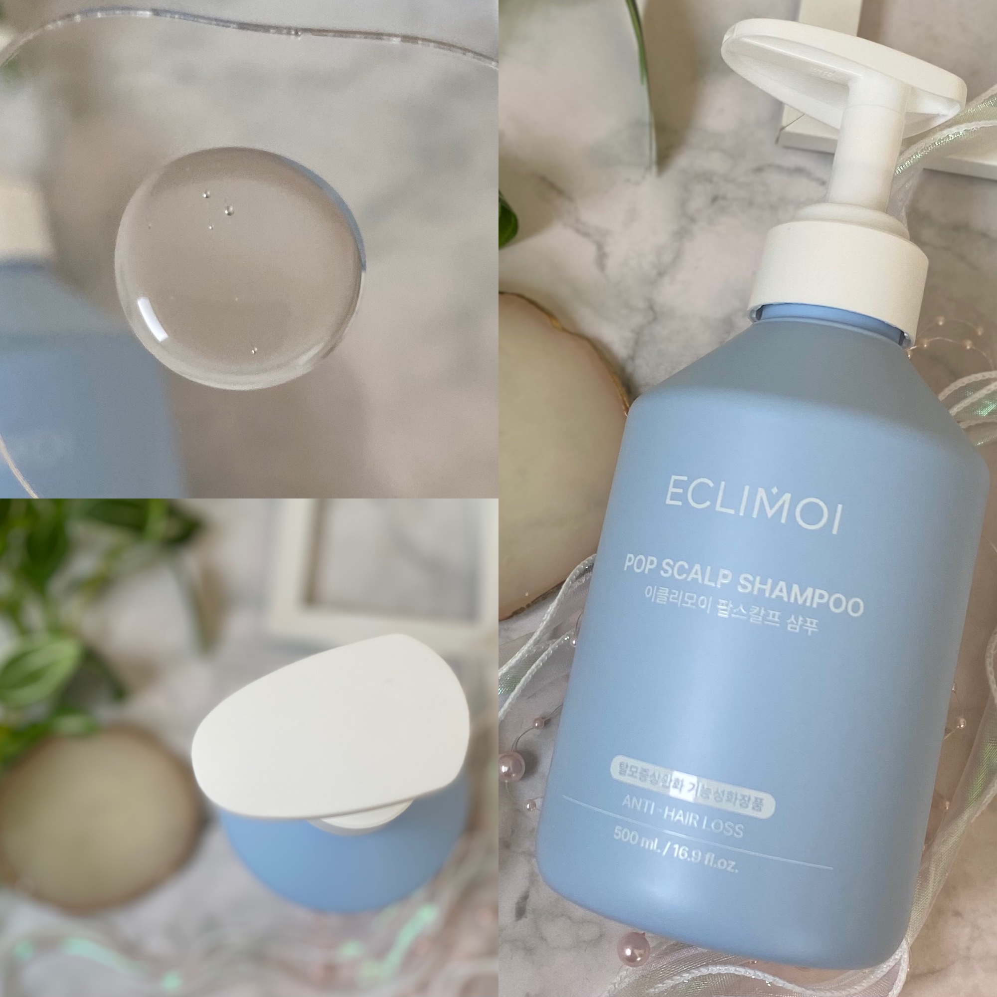 ポップスカルプシャンプー/ECLIMOI/市販シャンプーを使ったクチコミ（3枚目）