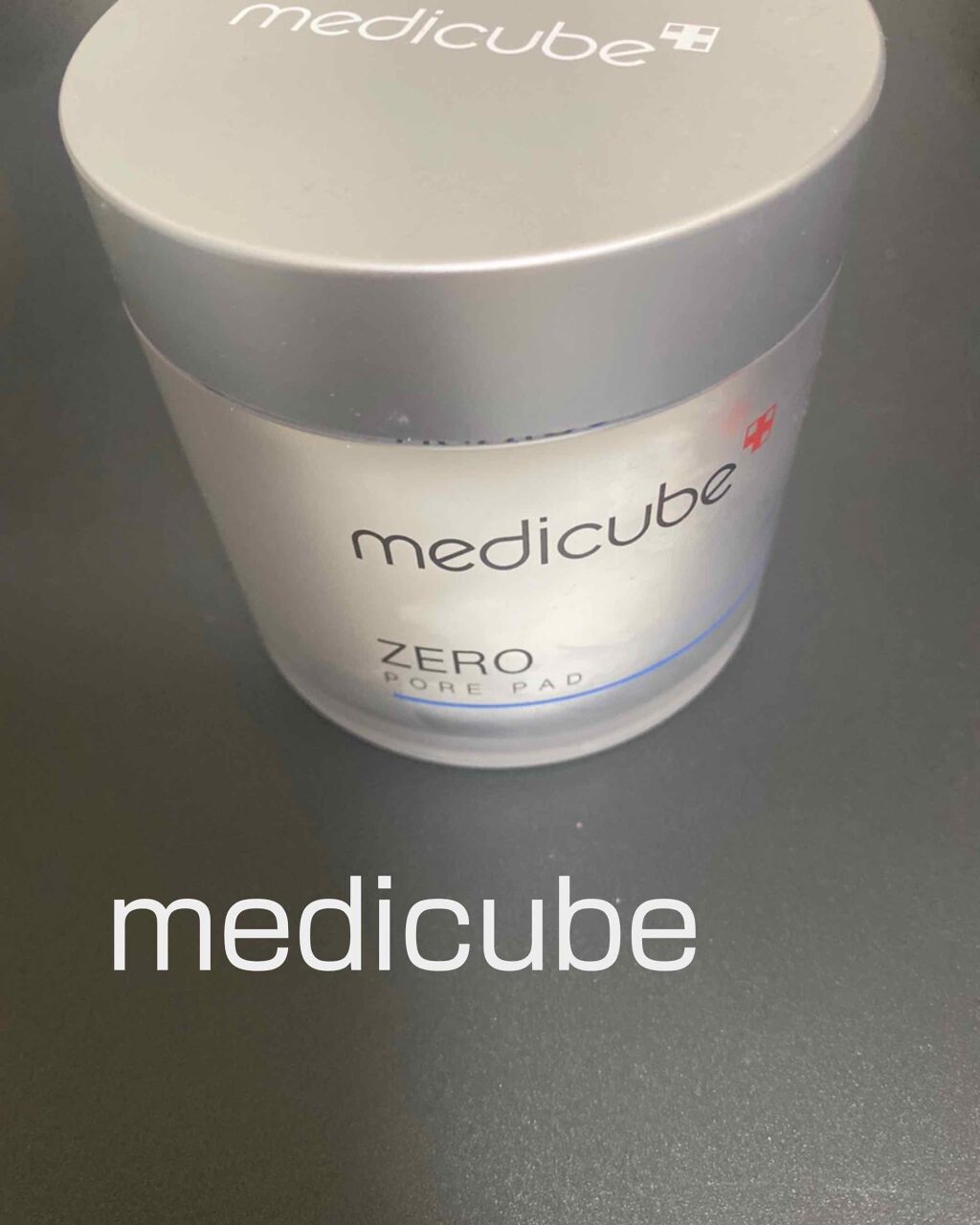 ゼロ毛穴パッド/MEDICUBE/ブースター・導入液を使ったクチコミ(1枚目)
