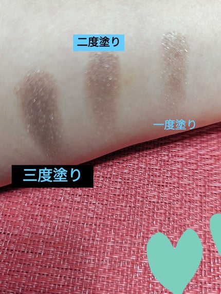 シングルカラーアイシャドウ/CEZANNE/単色アイシャドウを使ったクチコミ(3枚目)