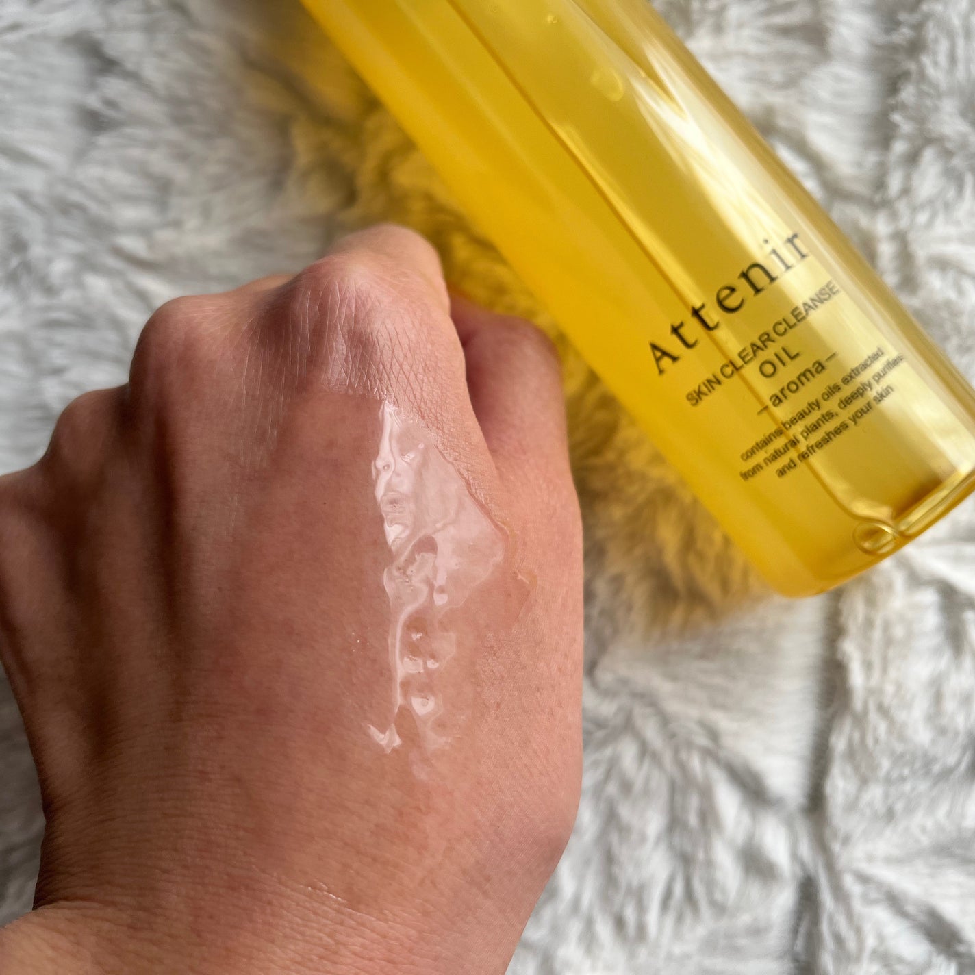スキンクリア クレンズ オイル <アロマタイプ>/アテニア/オイルクレンジングを使ったクチコミ(3枚目)