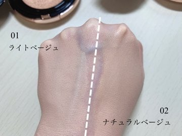 シピシピ フィットスキンクッション/CipiCipi/クッションファンデーションを使ったクチコミ(4枚目)