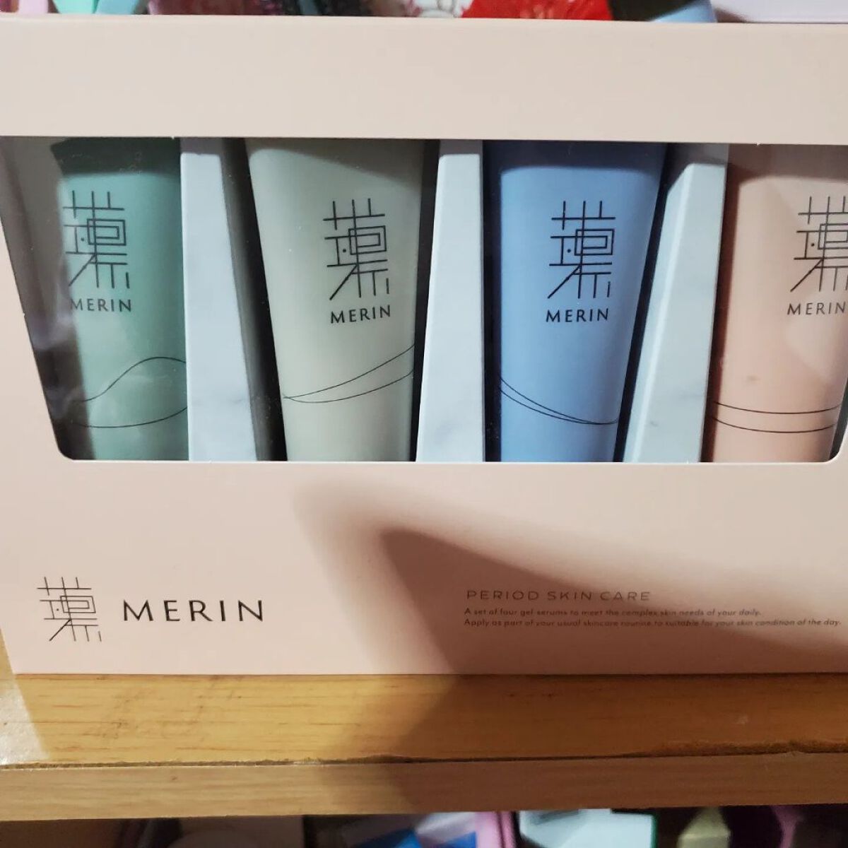 を使ったクチコミ（1枚目）