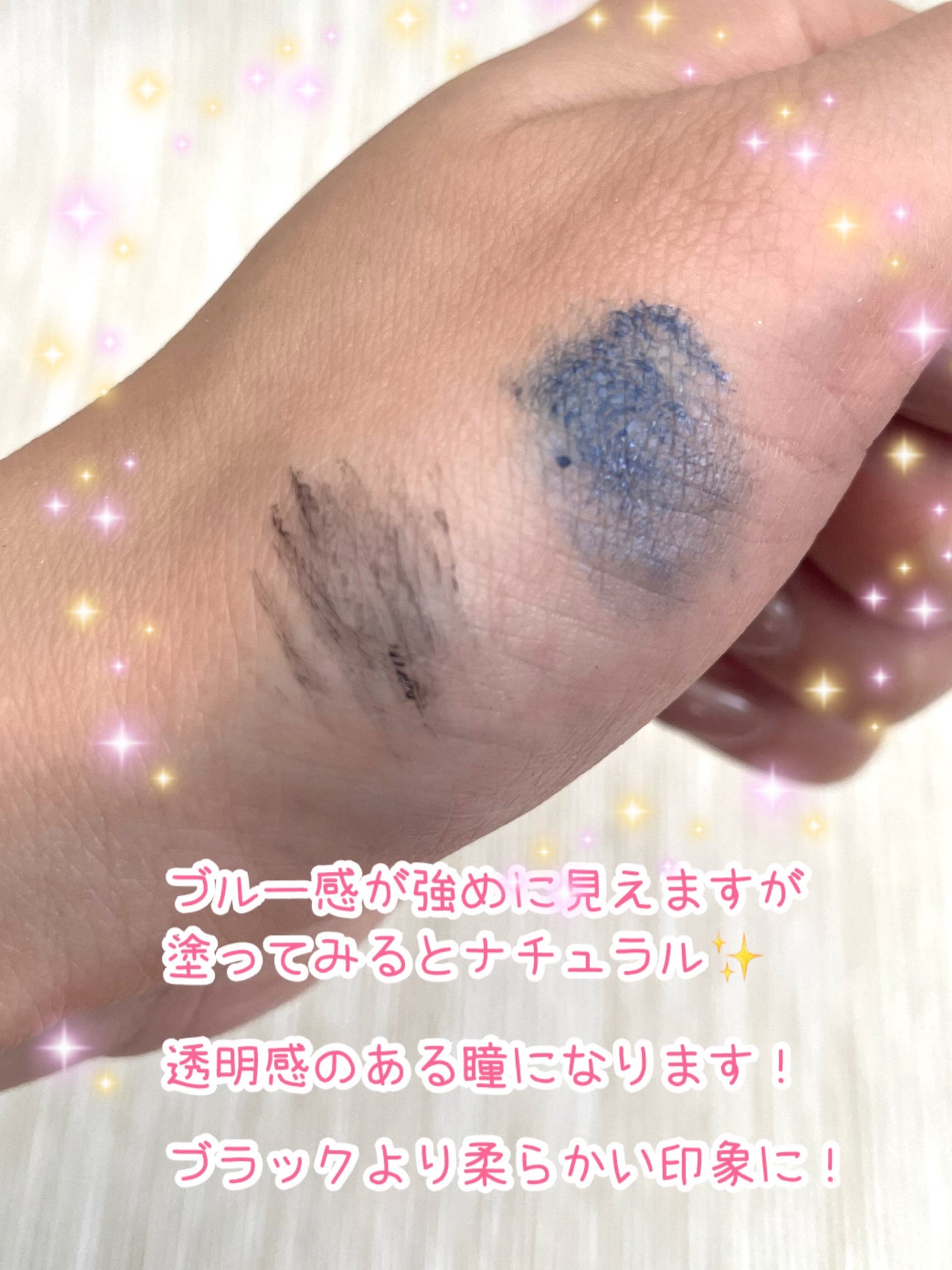 スカイハイ/MAYBELLINE NEW YORK/マスカラを使ったクチコミ(4枚目)
