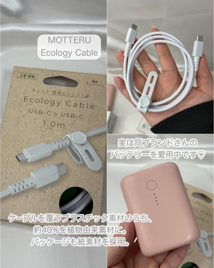 Uシリーズ 身の回り用/きえーる/デオドラント・制汗剤を使ったクチコミ(6枚目)