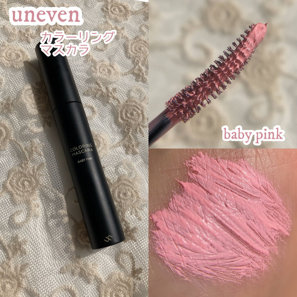 uneven カラーリングマスカラのクチコミ「❁︎❁︎ いちごミルクマスカラ ❁︎❁︎



デカ目効果×色素薄い系


手に出してみるとび.....」（2枚目）