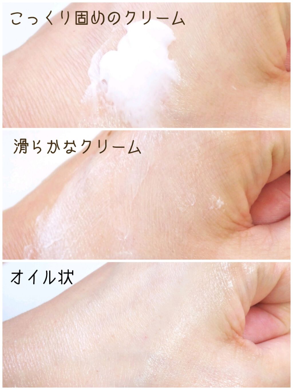 デザイニング マッサージ クリーム/SUQQU/マッサージクリームを使ったクチコミ(3枚目)