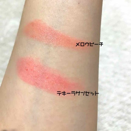 ルージュ ミニ/マキアージュ/口紅を使ったクチコミ(3枚目)