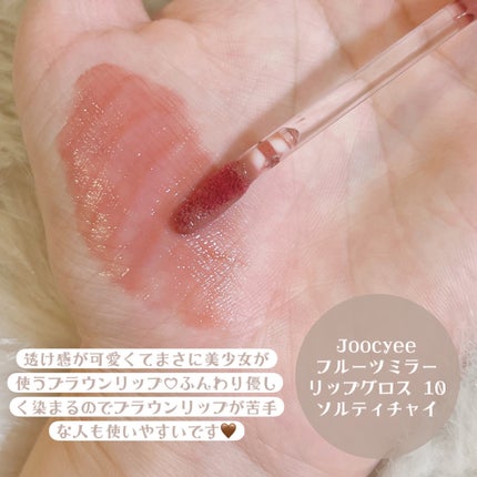 クリームチーク/キャンメイク/ジェル・クリームチークを使ったクチコミ(6枚目)