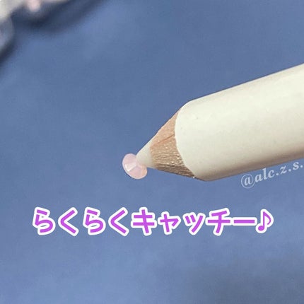 LJ ストーンキャッチー/LOUJENE/ネイル用品を使ったクチコミ(3枚目)