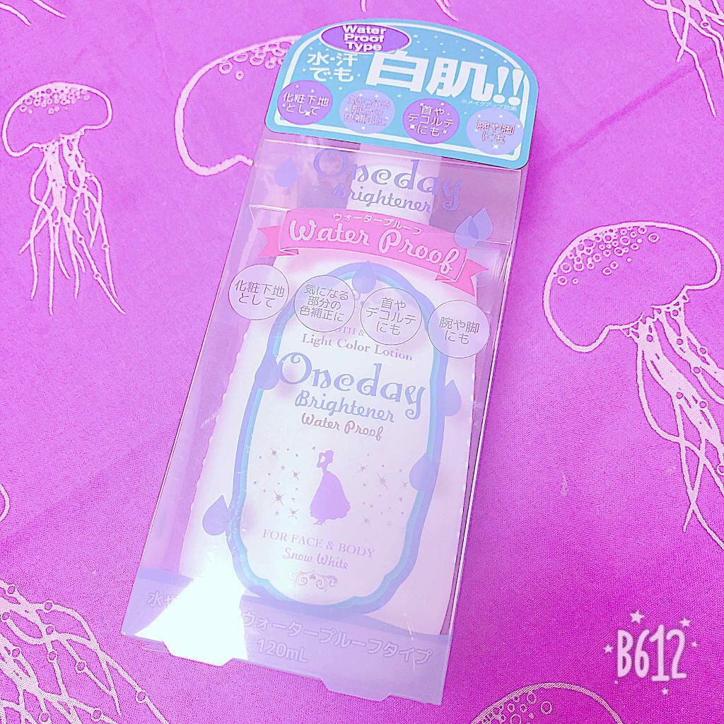 ワンデイ ブライトナー ウォータープルーフ/セラ/日焼け止めミルクを使ったクチコミ（1枚目）