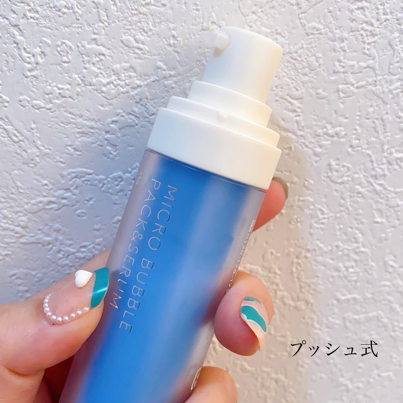 マキアレイベル マイクロバブルパック＆セラム×4 Macchia Label(マキアレイベル) / マイクロバブルパック＆セラム