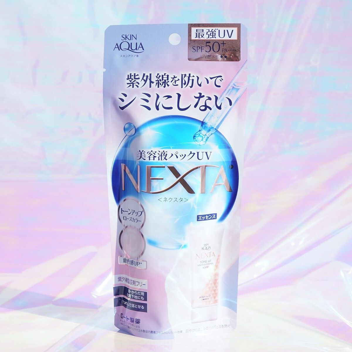 mint ðððžãã©ãã100ã« on LIPS ã2023幎2æ1æ¥æ°çºå£²ïŒã¹ãã³ã¢ã¯ã¢ãã¯ã¹ã¿ããŒã³ã¢ããã»..ãïŒ2æç®ïŒ