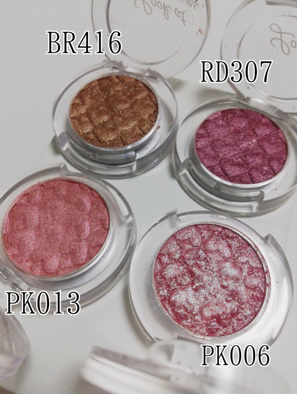 ルックアット マイアイズ/ETUDE/単色アイシャドウを使ったクチコミ(3枚目)