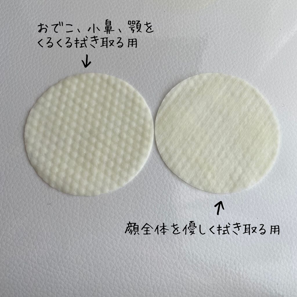 グリーンタンジェリン ビタCダークスポットケアパッド/goodal/トナーパッドを使ったクチコミ(3枚目)