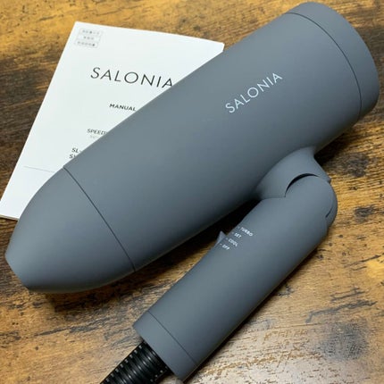 スピーディーイオンドライヤー/SALONIA/ドライヤーを使ったクチコミ(2枚目)