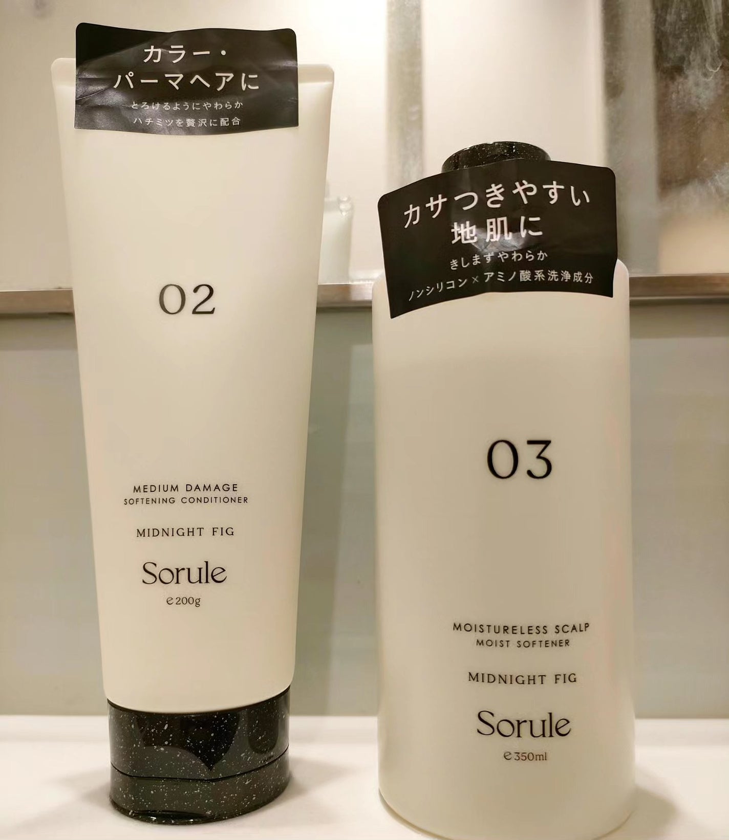 モイストソフナー 03モイスチャーレススカルプ/Sorule/市販シャンプーを使ったクチコミ(1枚目)