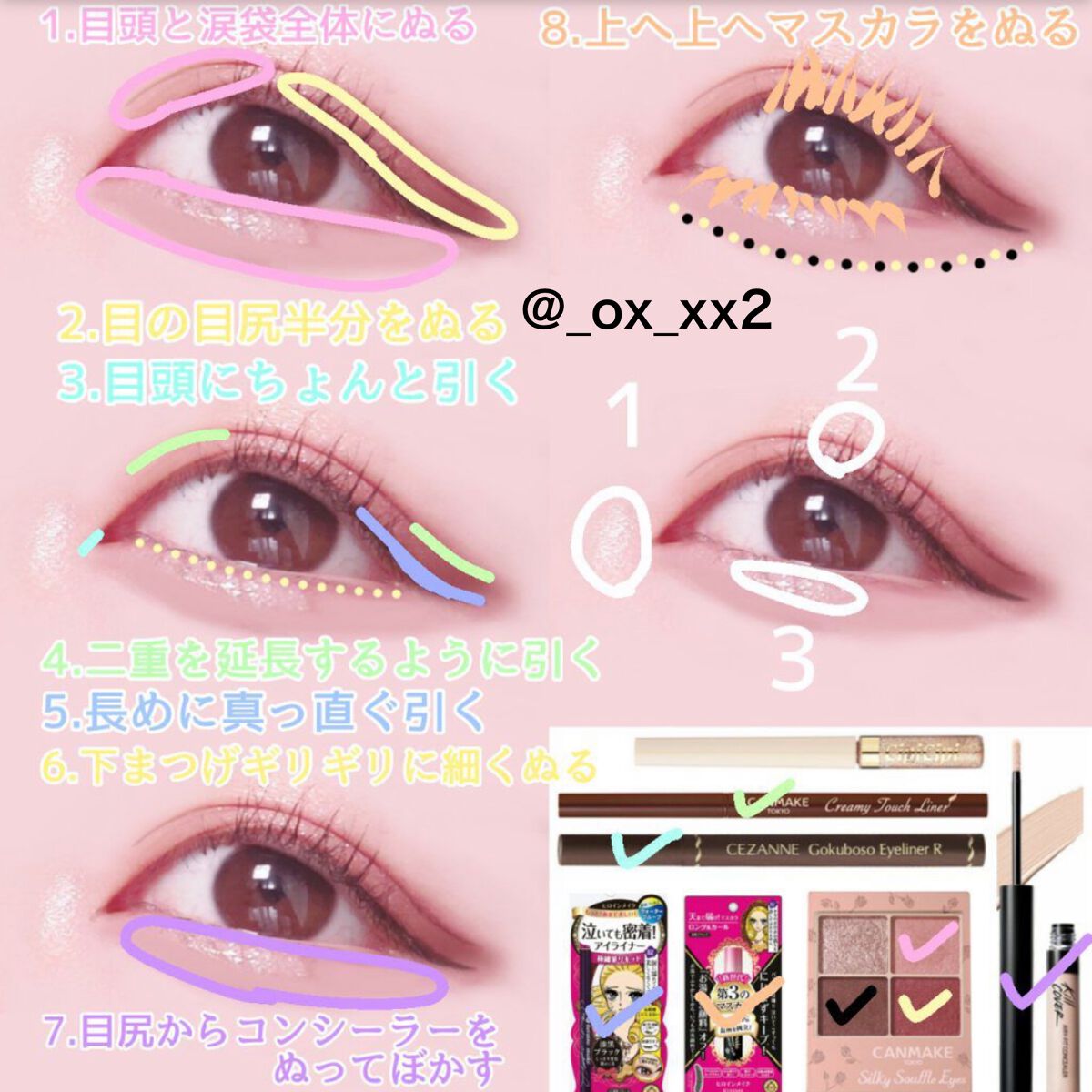 スムースリキッドアイライナー スーパーキープ/ヒロインメイク/リキッドアイライナーを使ったクチコミ(2枚目)