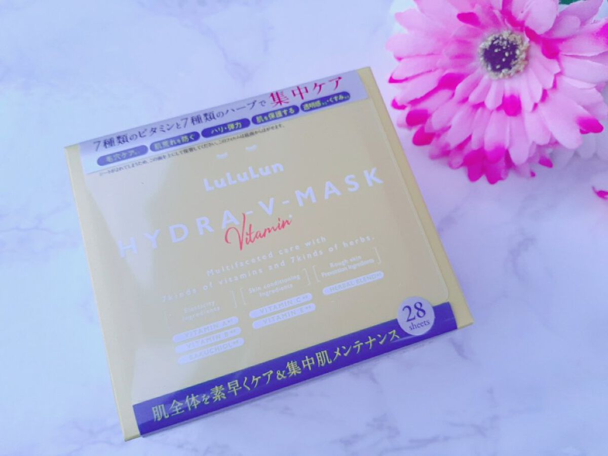 ルルルン ハイドラ V マスク/ルルルン/シートマスク・パックを使ったクチコミ(1枚目)