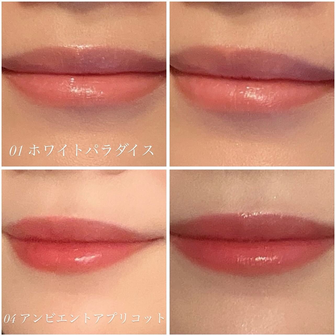 ティルナス サンリットパール ティント/tilnus/リップティントを使ったクチコミ(3枚目)