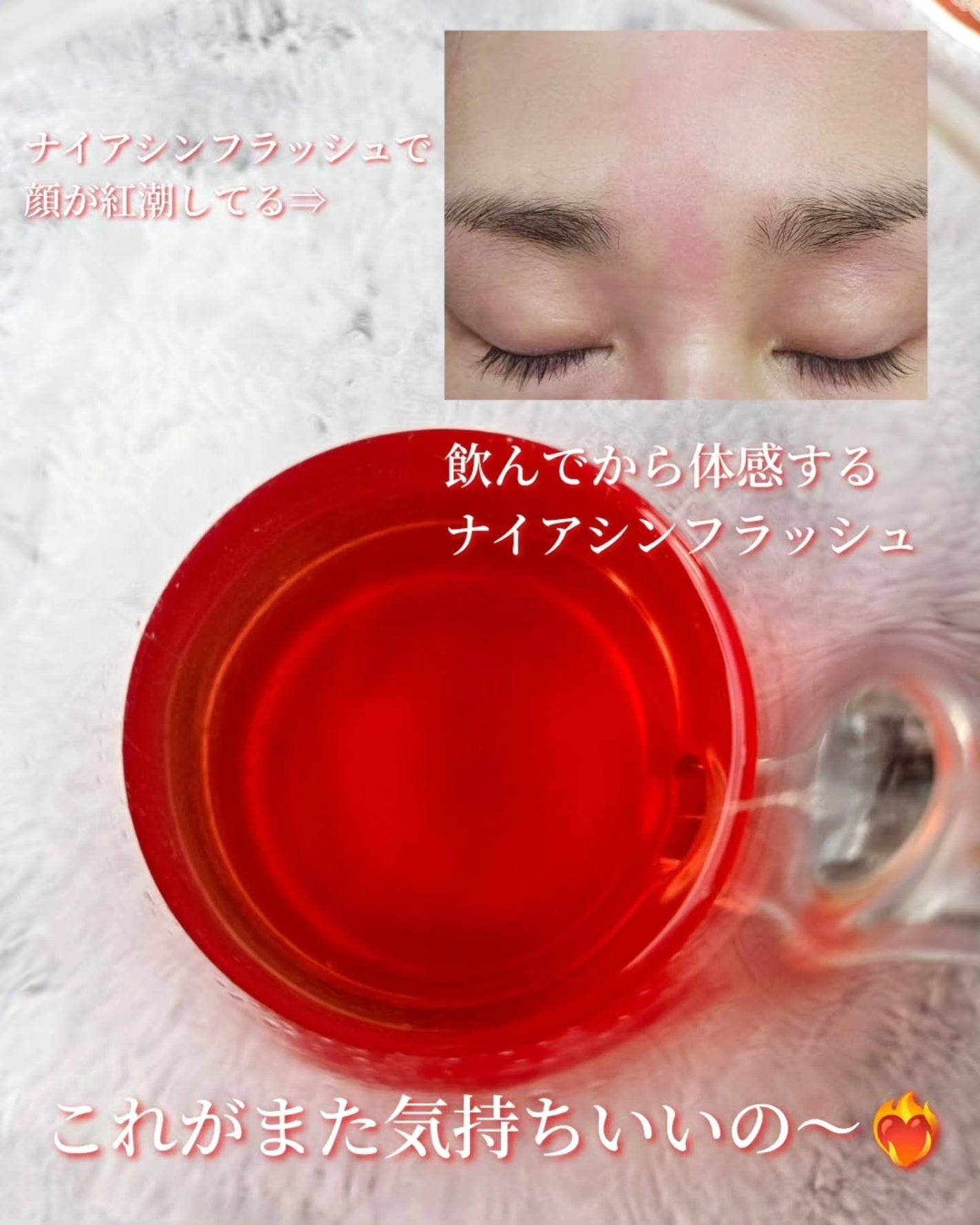 ã«ãããŽð±ãã©ãã100 on LIPS ãããã®ãã©ããåãããªããã©ð€ãšããããç¶ããŠã宿ååâ¢Fi..ãïŒ4æç®ïŒ