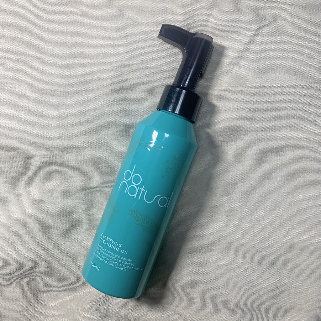 クラリファイング クレンジング オイル/do natural/オイルクレンジングを使ったクチコミ（2枚目）