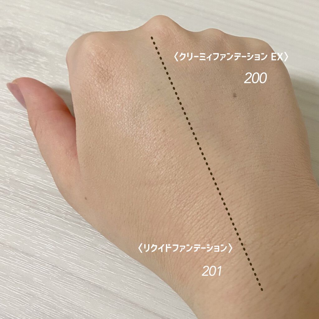 RMK リクイドファンデーション/RMK/リキッドファンデーションを使ったクチコミ(3枚目)