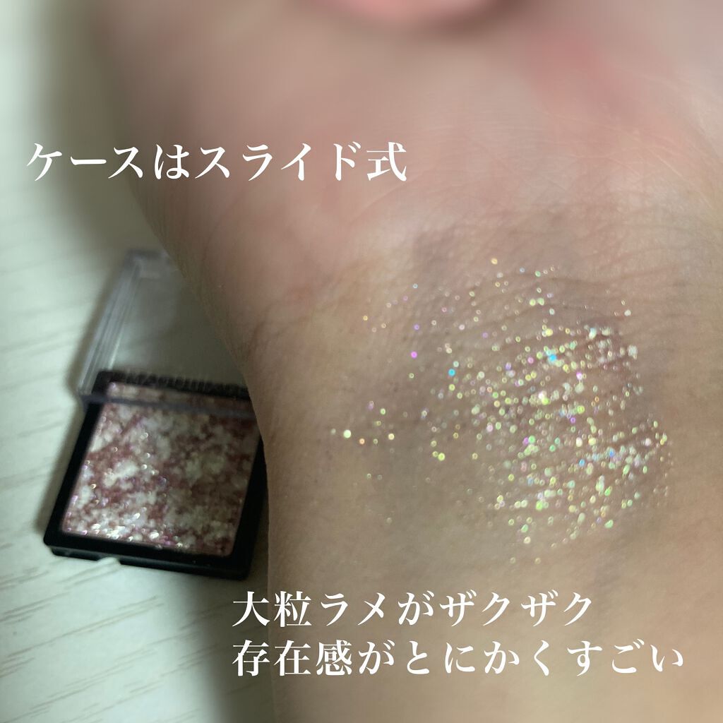 ドラマティックアイカラー (パウダー)/(クリーム)/マキアージュ/アイシャドウパレットを使ったクチコミ(2枚目)