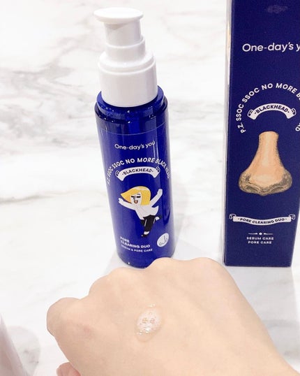 honey0627 on LIPS 「**One-day'syouさんからLINEFRIENDバージ..」(6枚目)