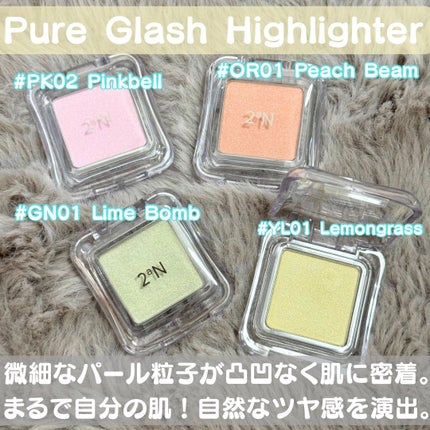 デュアルチーク/2aN/パウダーチークを使ったクチコミ(5枚目)