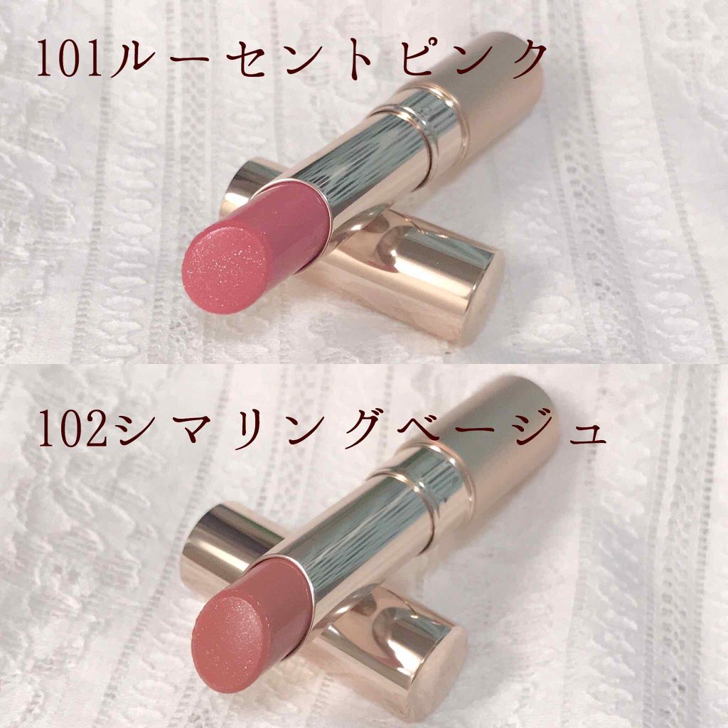 オペラ リップティント N/OPERA/リップティントを使ったクチコミ（2枚目）