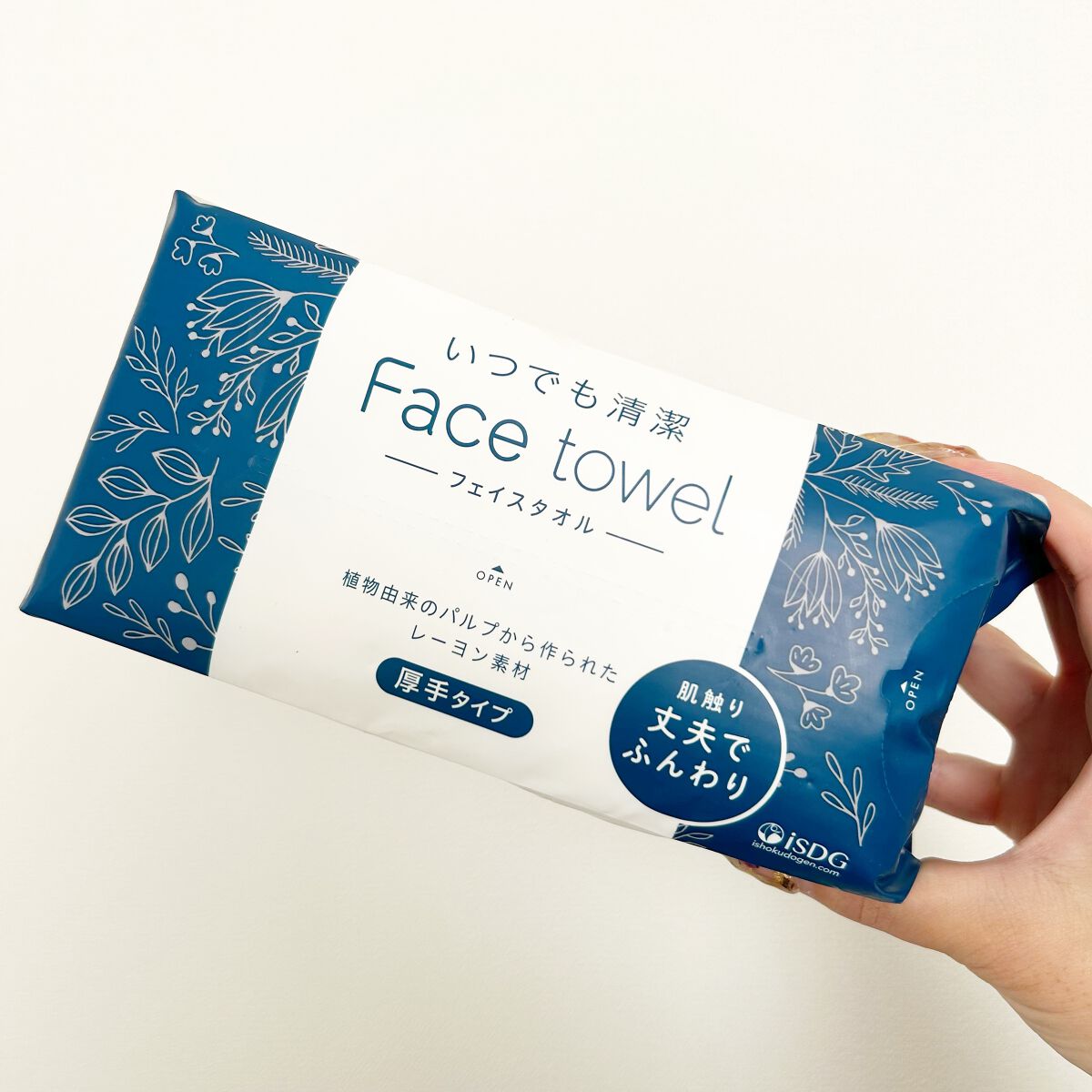 いつでも清潔 Face towel 厚手タイプ/ISDG 医食同源ドットコム/その他を使ったクチコミ(1枚目)