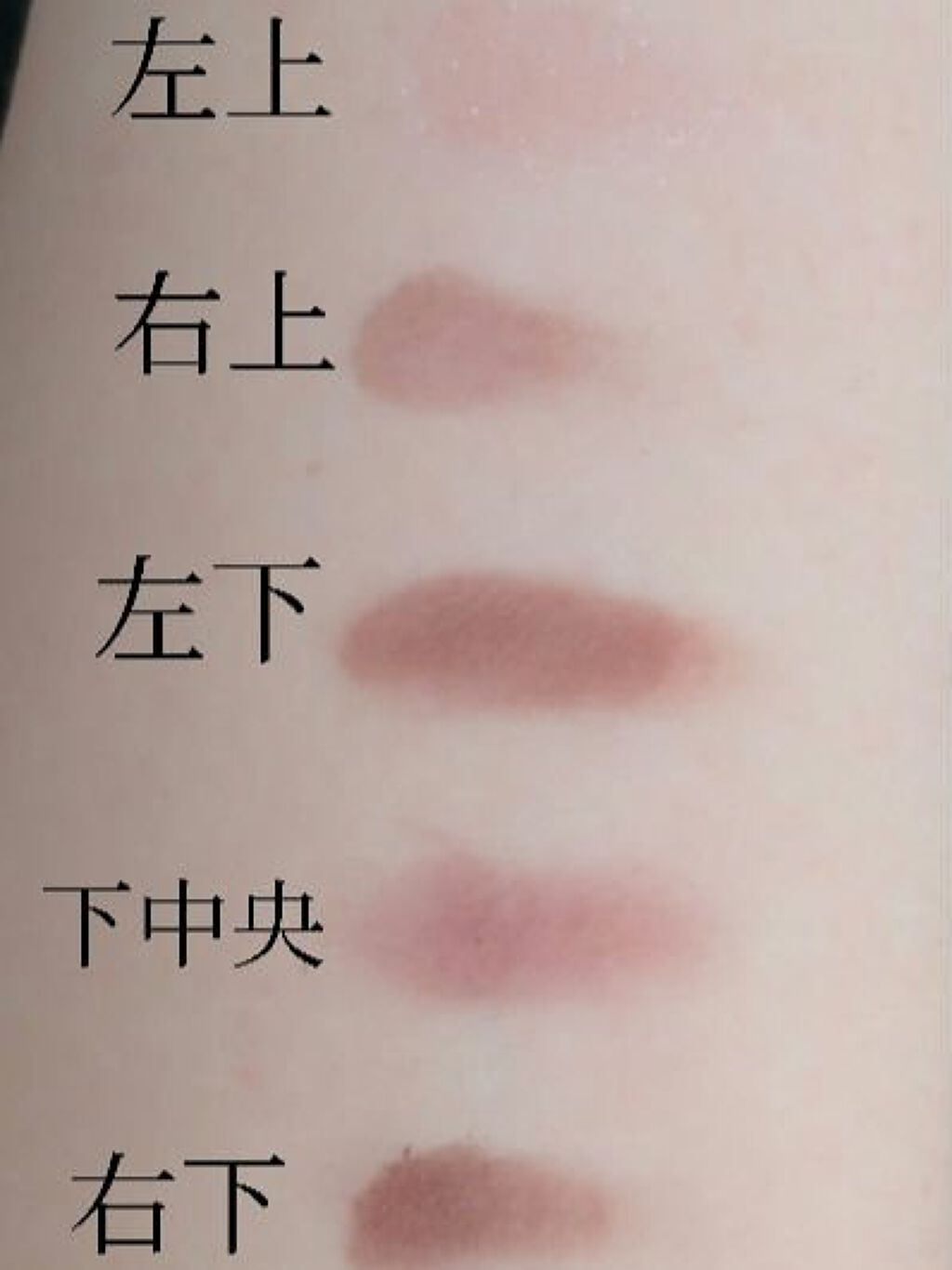 マルチアイパレット/U R GLAM/アイシャドウパレットを使ったクチコミ（2枚目）