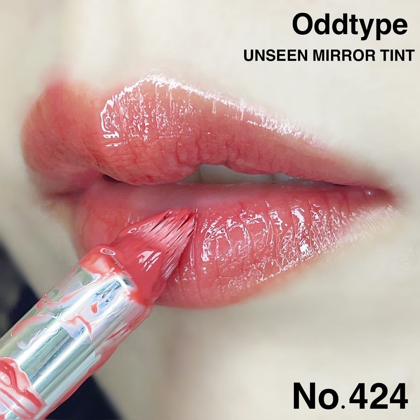 アンシーン ミラーティント/Oddtype/リップティントを使ったクチコミ(8枚目)