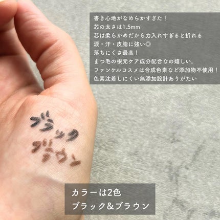 を使ったクチコミ(3枚目)