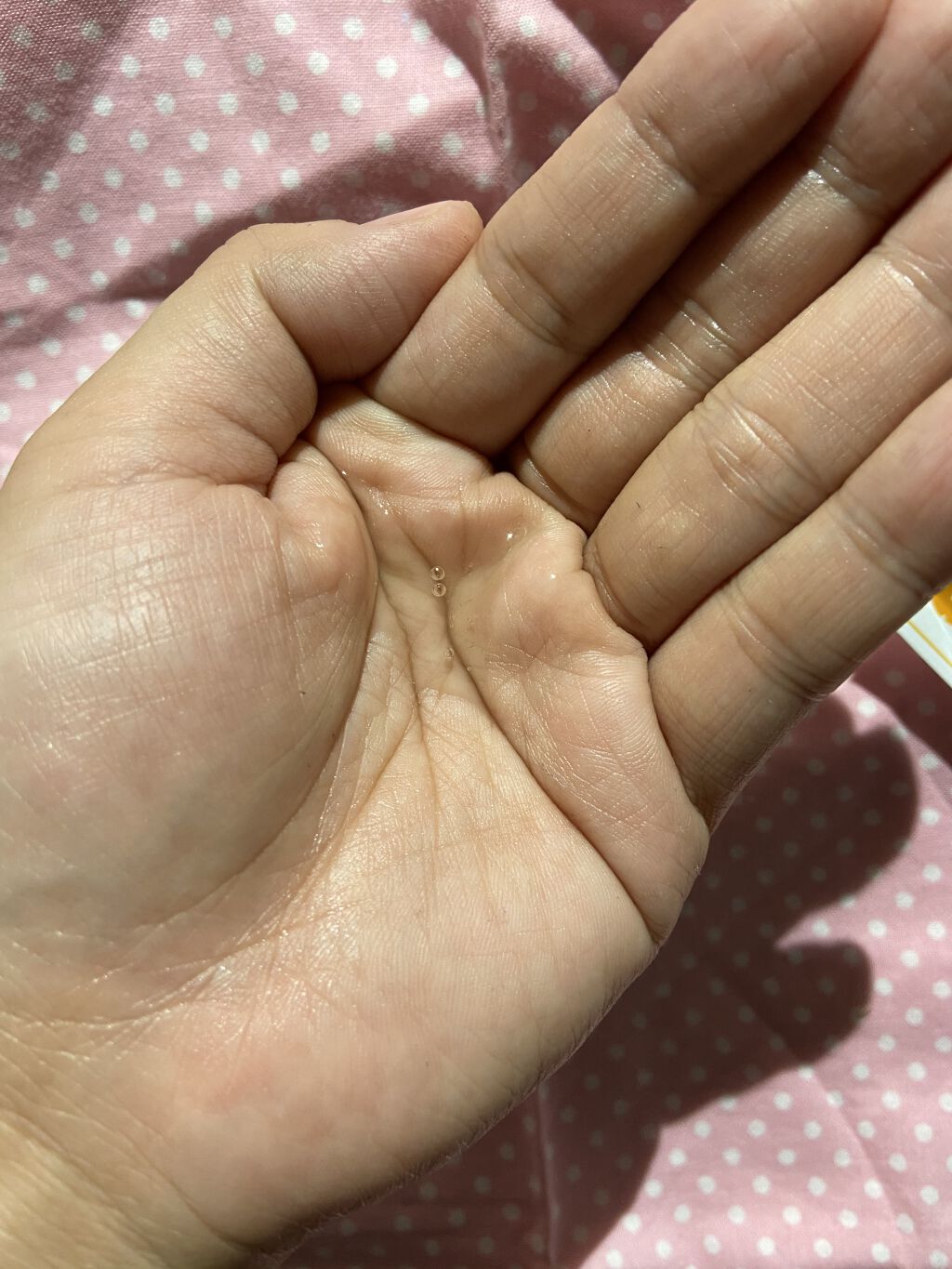 Pure Smile ビタミンエキスのクチコミ「昨晩使用したフェイスマスクの感想になります！
個人的な意見になりますので、参考程度に見ていただ.....」（3枚目）