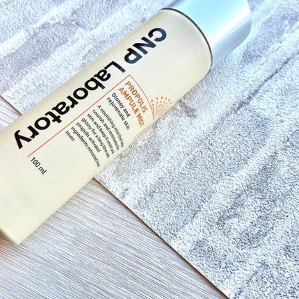 プロP ミスト/CNP Laboratory/ミスト状化粧水を使ったクチコミ(1枚目)