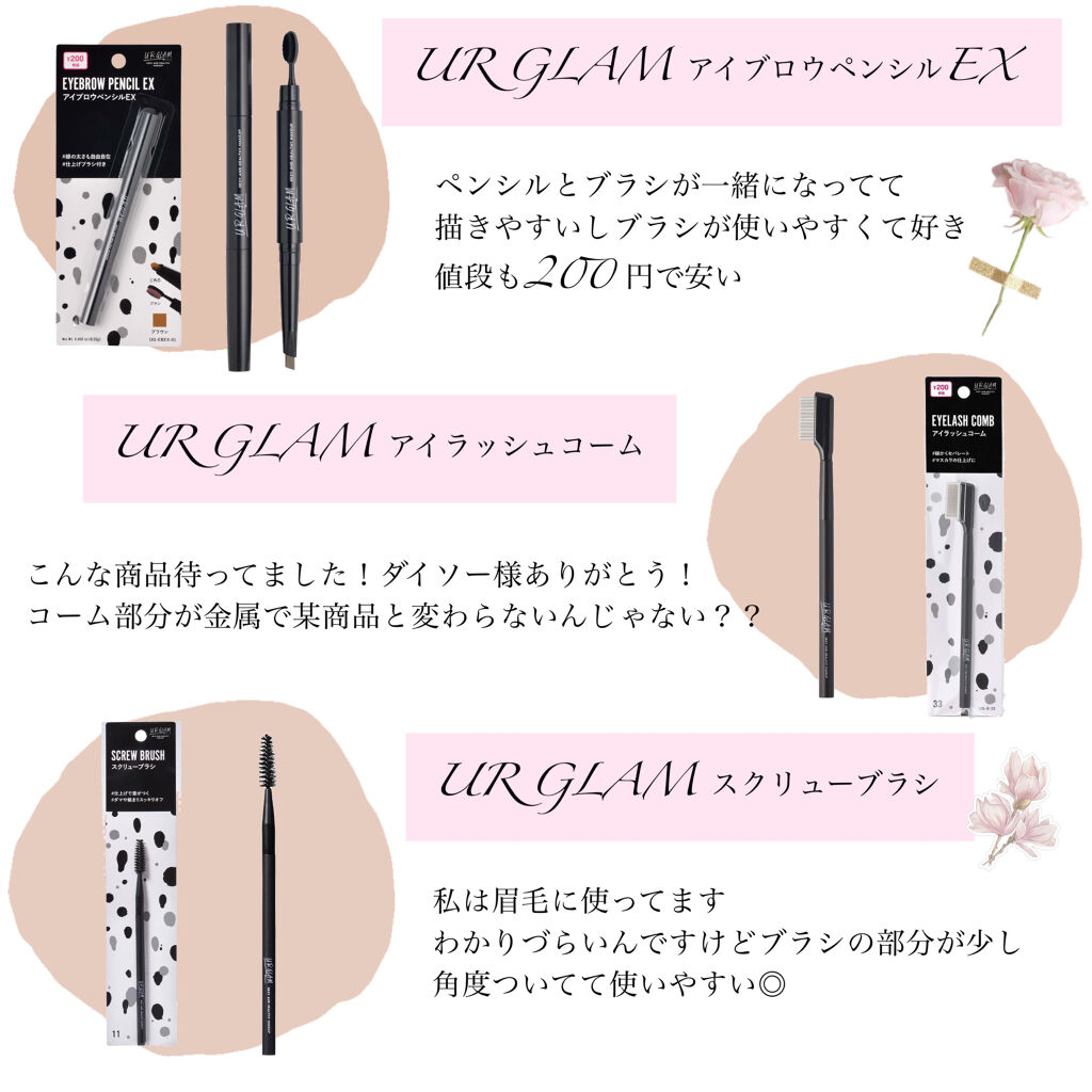 ドラマティックフェイスパウダー/マキアージュ/プレストパウダーを使ったクチコミ（3枚目）