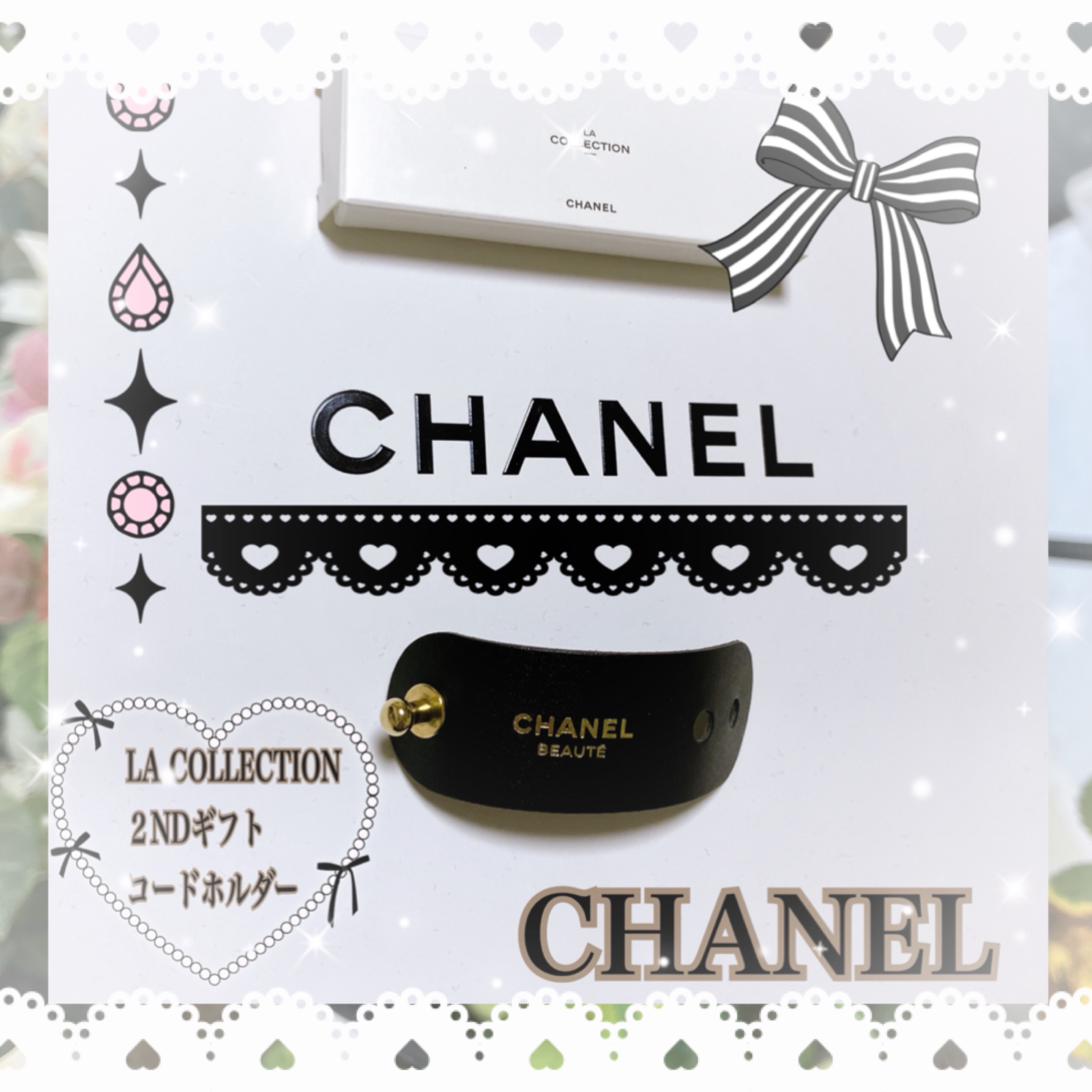 ルージュ ココ グロス 722 ノーチェ モスカータ/CHANEL/リップグロスを使ったクチコミ（1枚目）