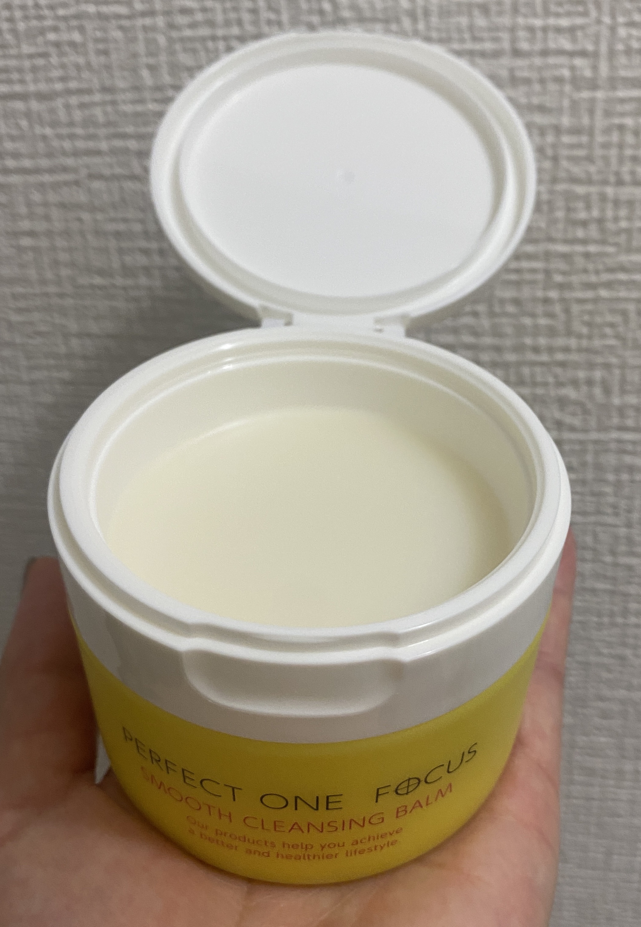 スムースクレンジングバーム/PERFECT ONE  FOCUS/クレンジングバームを使ったクチコミ（2枚目）