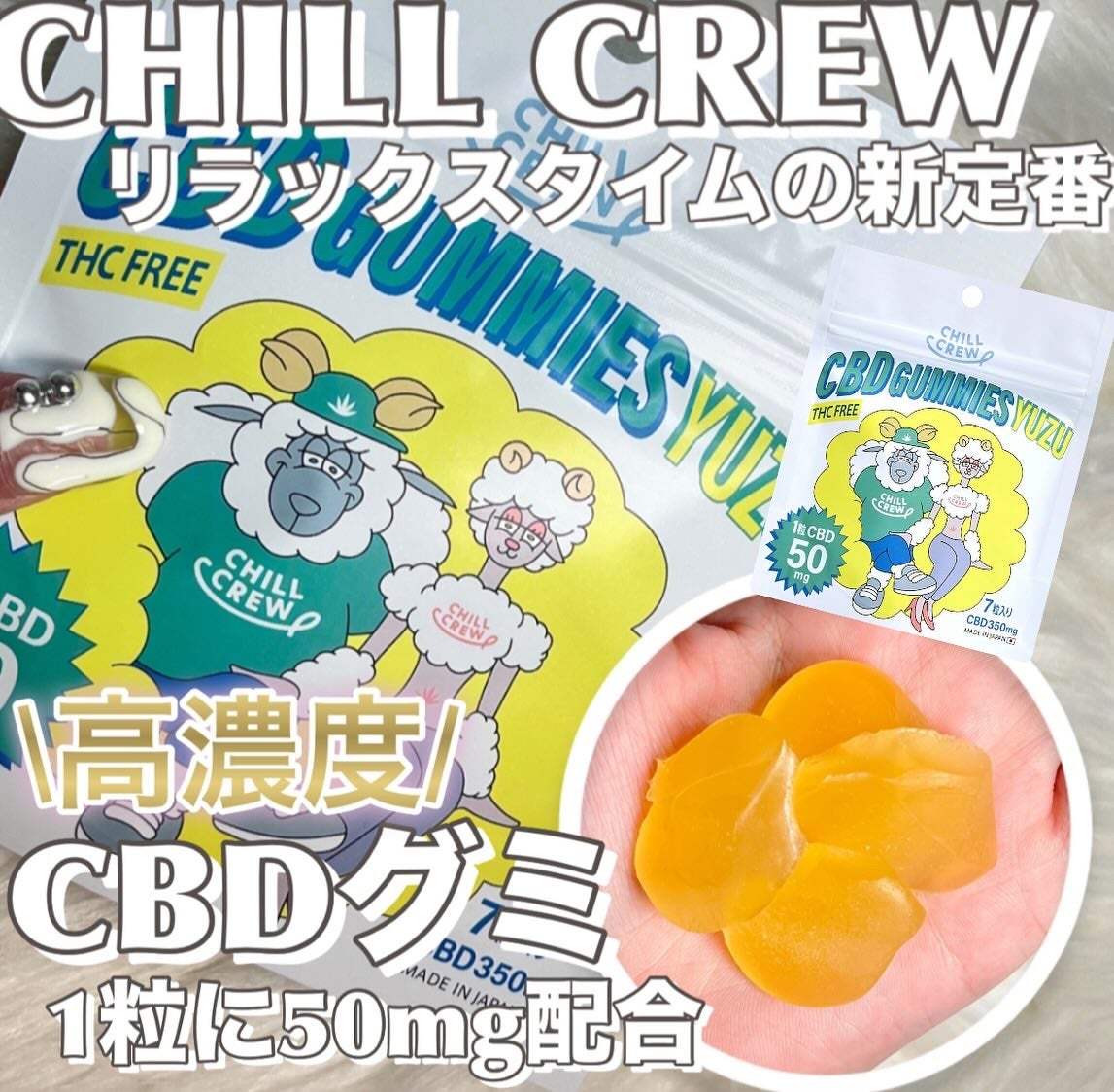 ððžððââ*.ïŸ on LIPS ãââââââââââââCHILLCREW(ãã«ã¯ã«ãŒ)ð§¡àŸàœ²..ãïŒ1æç®ïŒ