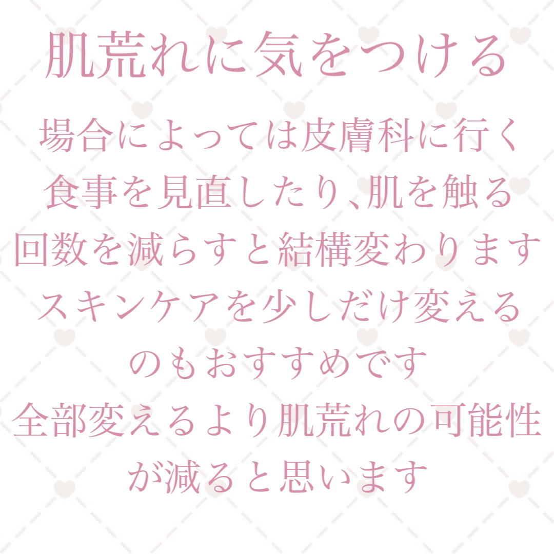 フィーノ　プレミアムタッチ　濃厚美容液ヘアマスク/フィーノ/ヘアマスク・ヘアパックを使ったクチコミ（3枚目）